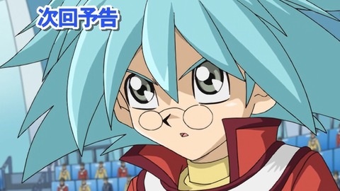 Capture_20260502-014949