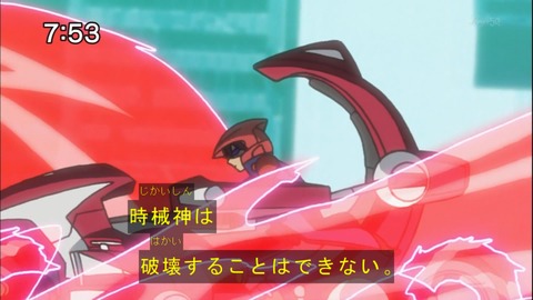 Capture20141206-075324