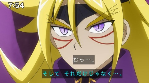 Capture_20240623-075414