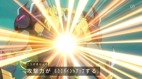 109