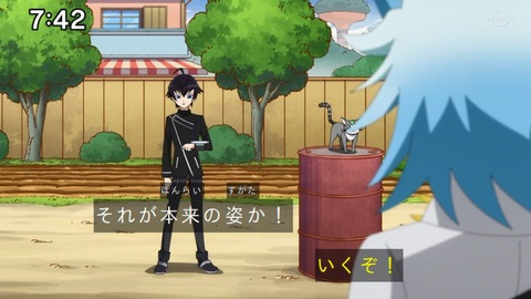 Capture_20220410-095443