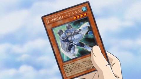 Capture_20260418-015640