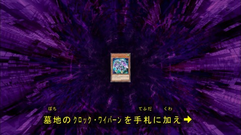Capture20190515-183949