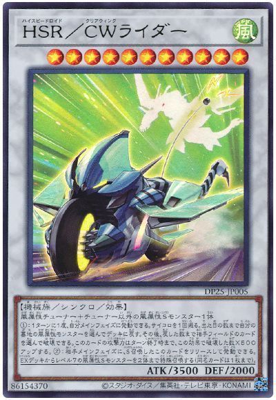 9480