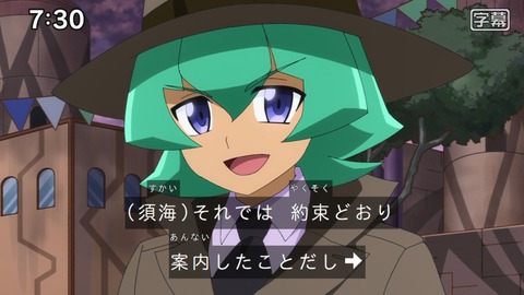 Capture_20220731-073047