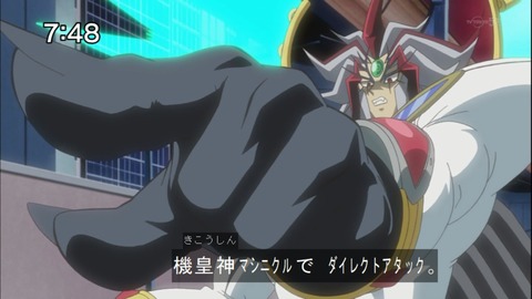 Capture20140913-074846