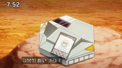 Capture20210912-091917