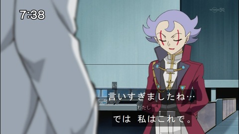 Capture20150117-073842