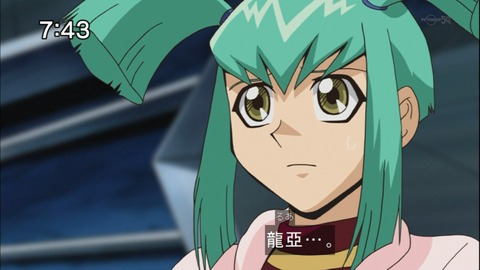 Capture20141025-074334