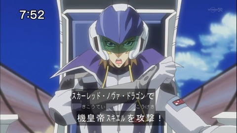 Capture20140816-075209