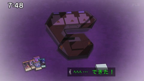 Capture_20240929-095935