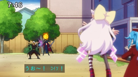 Capture_20241110-085601