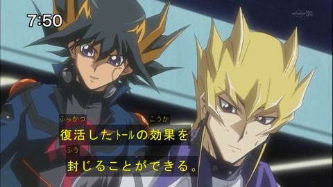 Capture20140712-075006