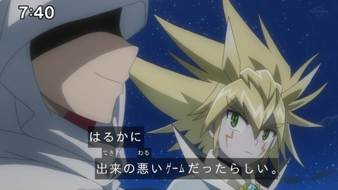Capture_20230917-074048