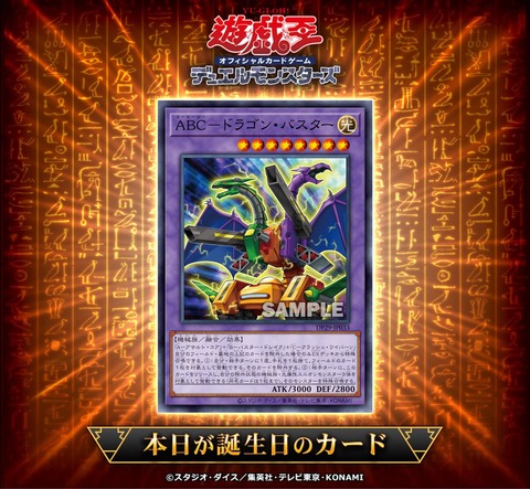 1000145805