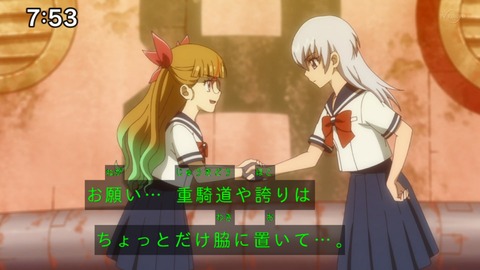 Capture_20230423-092253