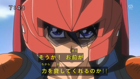 57