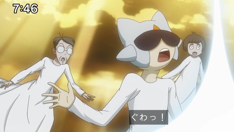 Capture_20241124-094500