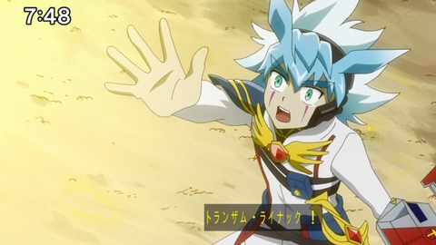 Capture_20220410-095935