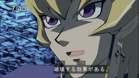 Capture20141213-073959