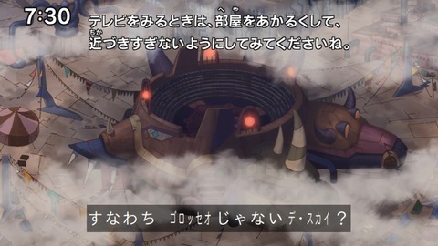 Capture_20220731-073042