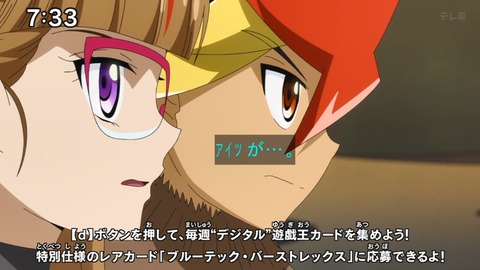 Capture_20250202-073351