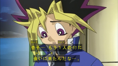 Capture20190601-074822