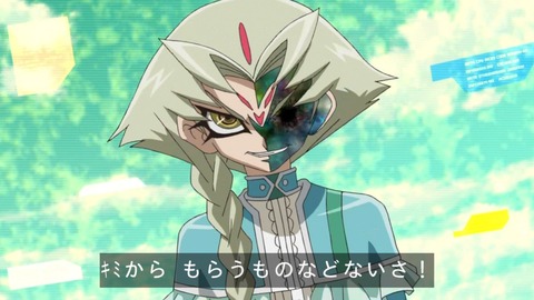 zexal 67 06