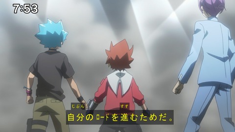 Capture20200829-075306