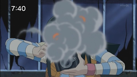 45