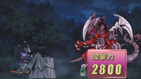 Capture_20260613-014059