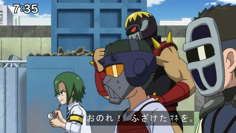 Capture20210206-073543