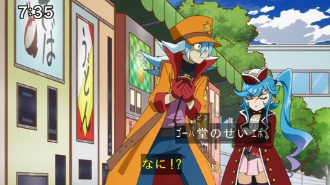 Capture_20240825-073517
