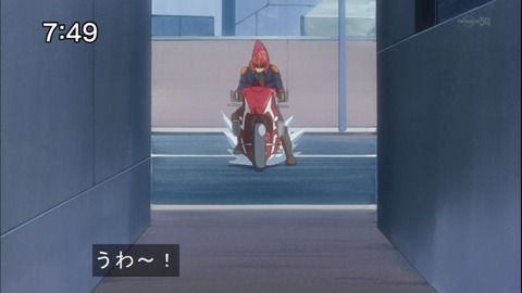 Capture20140913-074907