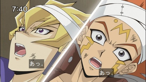 Capture20140906-074008-1