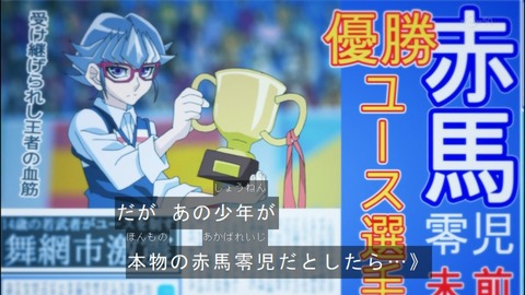 Capture20140629-173347