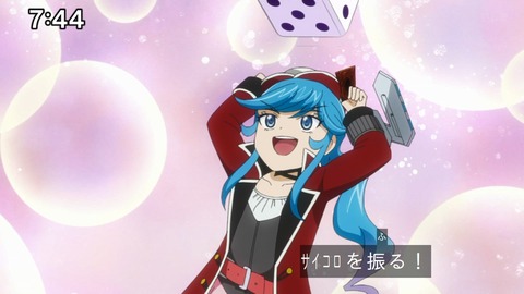 Capture_20241110-085406