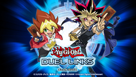 yugioh_links_about