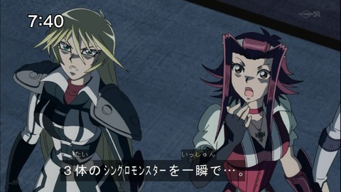Capture20141220-074020