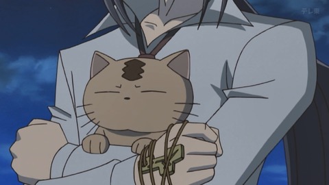 Capture_20251101-013816