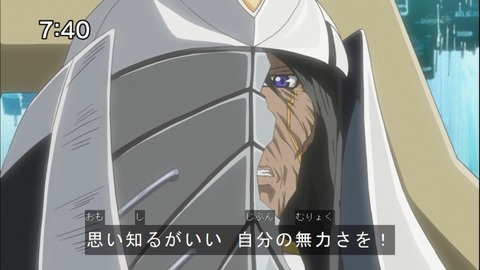 Capture20150110-074006