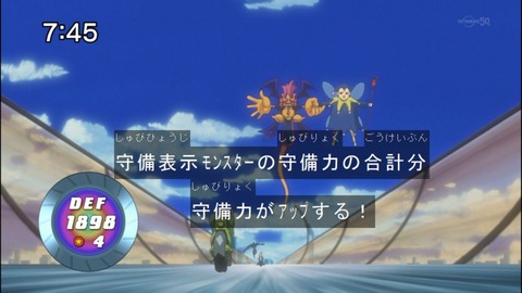 Capture20140517-074550