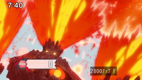 Capture_20250119-074016