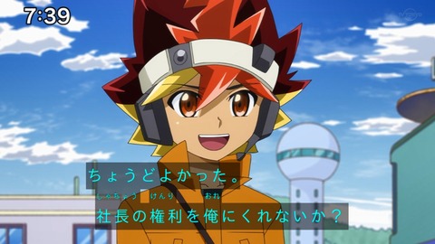 Capture_20230226-073913