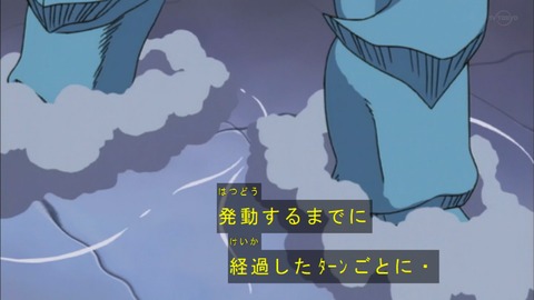 Capture20190608-075027
