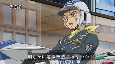 Capture20150117-073241