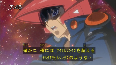 Capture20141122-074517