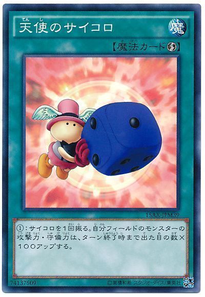 9106