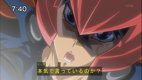 Capture20141115-074038