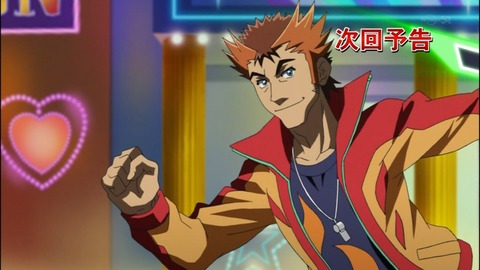 Capture20140706-175704